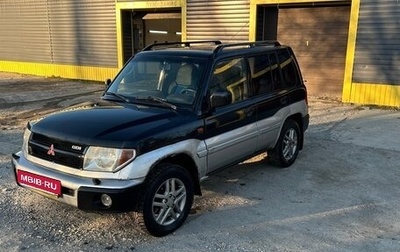 Mitsubishi Pajero Pinin, 2003 год, 320 000 рублей, 1 фотография