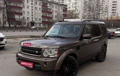Land Rover Discovery IV, 2010 год, 1 650 000 рублей, 1 фотография