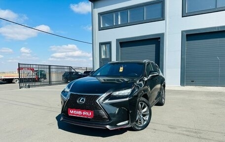 Lexus NX I, 2014 год, 1 799 999 рублей, 1 фотография