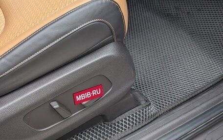 KIA Carnival, 2020 год, 3 600 000 рублей, 14 фотография