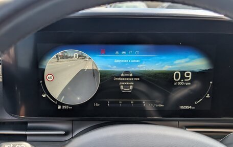 KIA Carnival, 2020 год, 3 600 000 рублей, 26 фотография