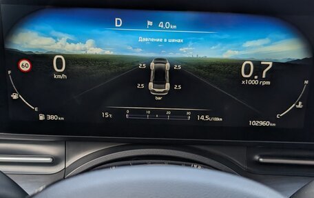 KIA Carnival, 2020 год, 3 600 000 рублей, 25 фотография