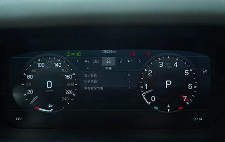 Land Rover Defender II, 2021 год, 10 180 000 рублей, 8 фотография