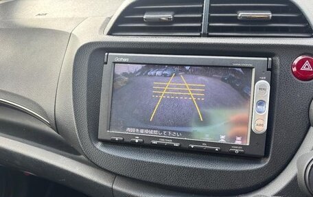 Honda Fit Shuttle I рестайлинг, 2015 год, 749 000 рублей, 12 фотография