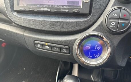 Honda Fit Shuttle I рестайлинг, 2015 год, 749 000 рублей, 13 фотография