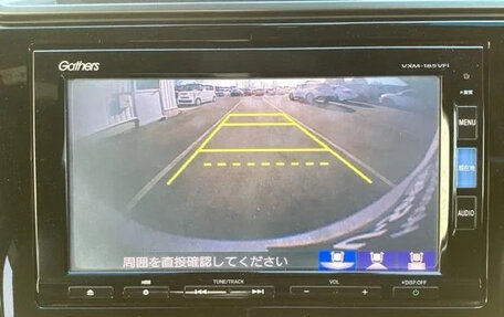 Honda Fit III, 2020 год, 921 000 рублей, 12 фотография