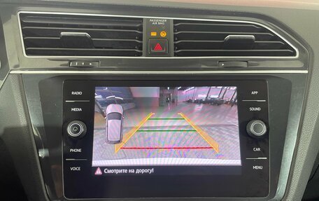 Volkswagen Tiguan II, 2019 год, 2 104 000 рублей, 22 фотография