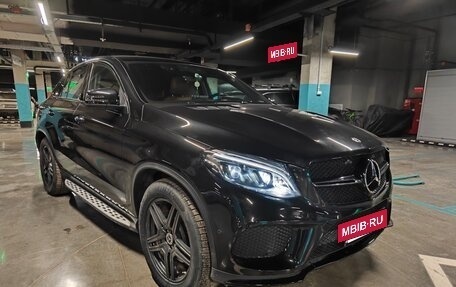 Mercedes-Benz GLE Coupe, 2018 год, 4 650 000 рублей, 2 фотография