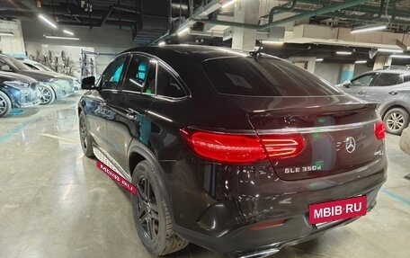 Mercedes-Benz GLE Coupe, 2018 год, 4 650 000 рублей, 4 фотография