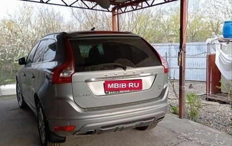 Volvo XC60 II, 2015 год, 2 150 000 рублей, 3 фотография