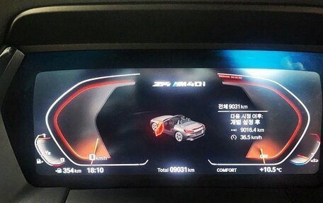 BMW Z4, 2024 год, 9 700 000 рублей, 11 фотография