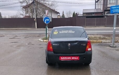 Renault Logan I, 2008 год, 230 000 рублей, 3 фотография