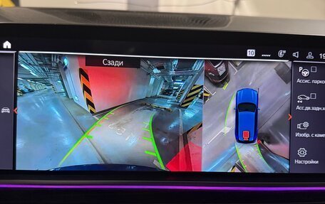 BMW X5, 2018 год, 5 240 000 рублей, 7 фотография