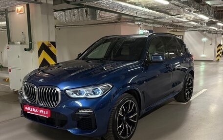 BMW X5, 2018 год, 5 240 000 рублей, 3 фотография