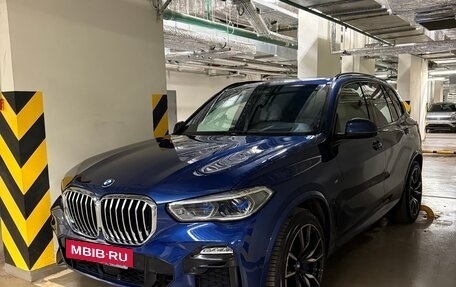BMW X5, 2018 год, 5 240 000 рублей, 11 фотография