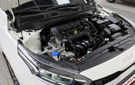 KIA K3, 2023 год, 1 520 000 рублей, 6 фотография