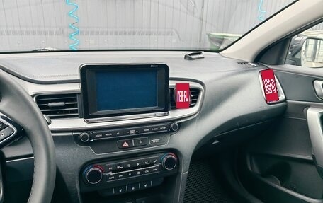 KIA cee'd III, 2018 год, 1 670 000 рублей, 10 фотография