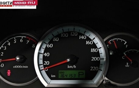 Daewoo Gentra II, 2014 год, 697 000 рублей, 15 фотография