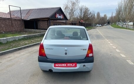 Renault Logan I, 2006 год, 150 000 рублей, 4 фотография