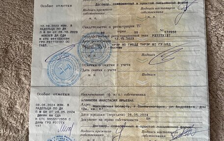 SEAT Ibiza II, 1998 год, 120 000 рублей, 15 фотография