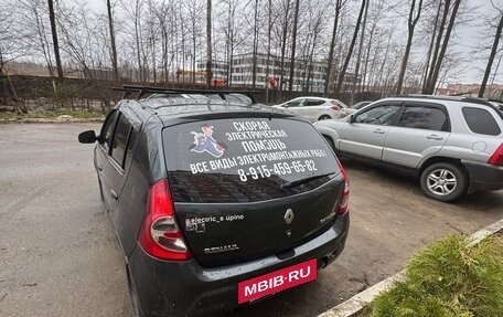 Renault Sandero I, 2010 год, 320 000 рублей, 4 фотография