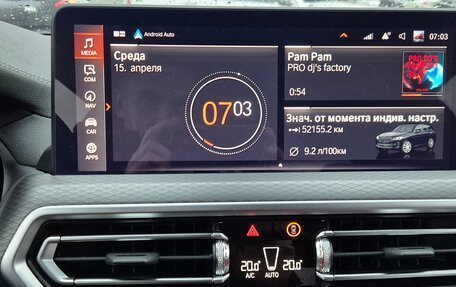 BMW X3, 2021 год, 5 500 000 рублей, 10 фотография