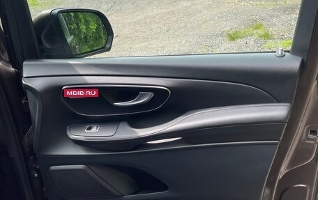 Mercedes-Benz V-Класс, 2014 год, 3 100 000 рублей, 14 фотография