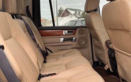 Land Rover Discovery IV, 2010 год, 1 650 000 рублей, 14 фотография