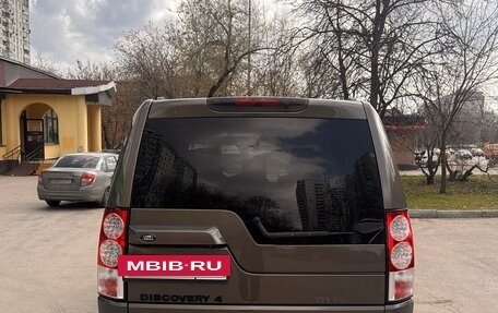 Land Rover Discovery IV, 2010 год, 1 650 000 рублей, 6 фотография