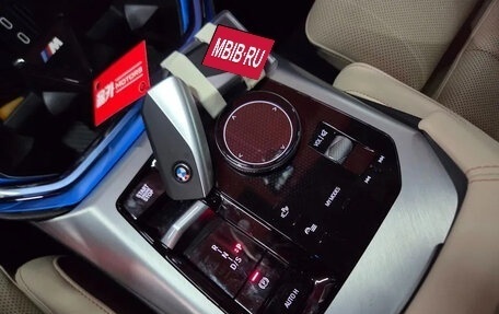 BMW X3, 2025 год, 7 200 000 рублей, 11 фотография