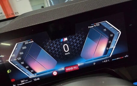 BMW X3, 2025 год, 7 200 000 рублей, 8 фотография