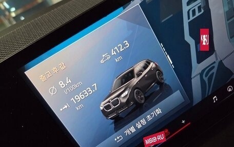 BMW X3, 2025 год, 7 200 000 рублей, 10 фотография