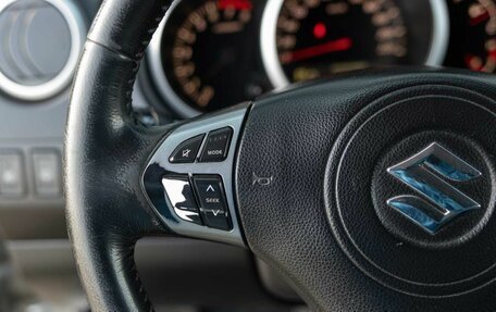 Suzuki Grand Vitara, 2008 год, 1 030 000 рублей, 12 фотография