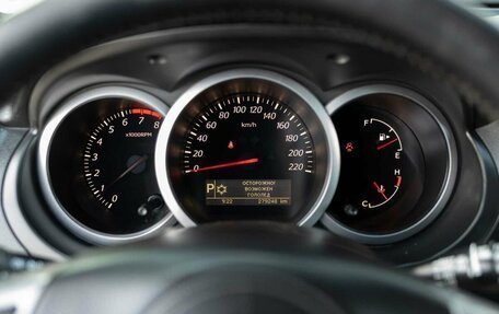 Suzuki Grand Vitara, 2008 год, 1 030 000 рублей, 13 фотография