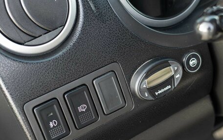 Suzuki Grand Vitara, 2008 год, 1 030 000 рублей, 17 фотография