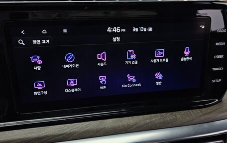 KIA K5, 2022 год, 2 120 000 рублей, 16 фотография