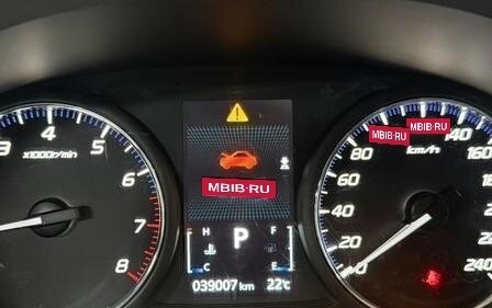 Mitsubishi Outlander III рестайлинг 3, 2022 год, 2 200 007 рублей, 12 фотография