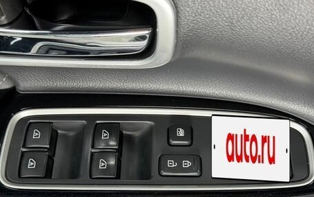 Mitsubishi Outlander III рестайлинг 3, 2022 год, 2 200 007 рублей, 17 фотография