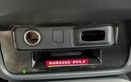 Mitsubishi Outlander III рестайлинг 3, 2022 год, 2 200 007 рублей, 16 фотография