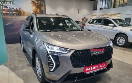 Haval Jolion, 2026 год, 2 599 000 рублей, 3 фотография