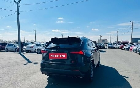 Lexus NX I, 2014 год, 1 799 999 рублей, 6 фотография