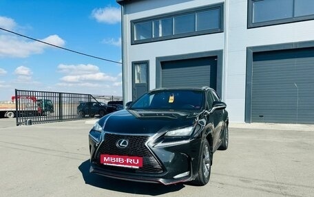 Lexus NX I, 2014 год, 1 799 999 рублей, 2 фотография