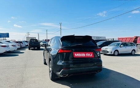 Lexus NX I, 2014 год, 1 799 999 рублей, 4 фотография