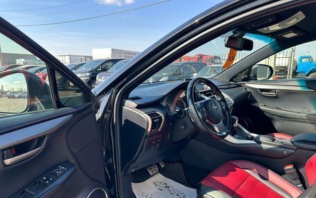 Lexus NX I, 2014 год, 1 799 999 рублей, 10 фотография