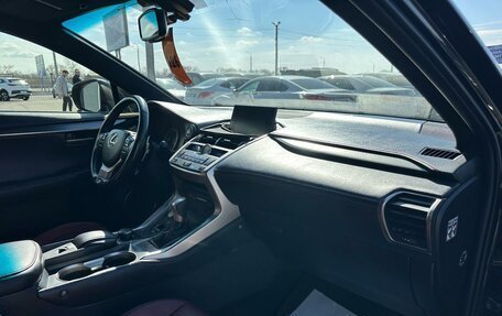 Lexus NX I, 2014 год, 1 799 999 рублей, 13 фотография