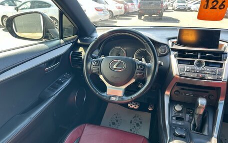 Lexus NX I, 2014 год, 1 799 999 рублей, 14 фотография