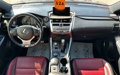 Lexus NX I, 2014 год, 1 799 999 рублей, 16 фотография