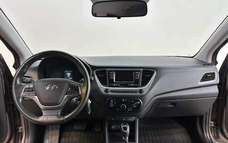 Hyundai Solaris II рестайлинг, 2018 год, 1 470 000 рублей, 7 фотография