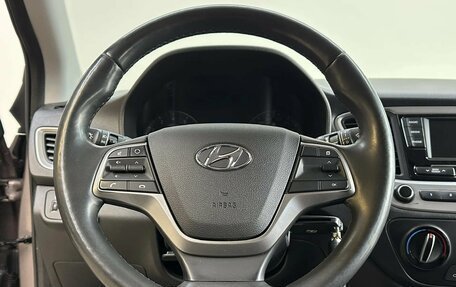 Hyundai Solaris II рестайлинг, 2018 год, 1 470 000 рублей, 8 фотография