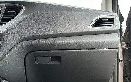 Hyundai Solaris II рестайлинг, 2018 год, 1 470 000 рублей, 10 фотография